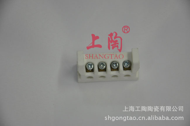 专业供应高温插头 插座 加热圈插座 加热器插头