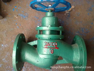 柱塞阀 U41S-16 DN100 厂家直销 质优价美