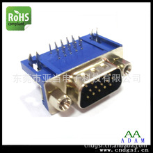 熱銷 D-SUB HDR15PIN母頭8.89 90度插板式 VGA板端電腦連接器