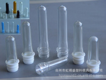 �S�ҹ��� 28MM��׼�ڏ� PET�͸ߜؽY��������ƿ�ӹ��� ƿ��