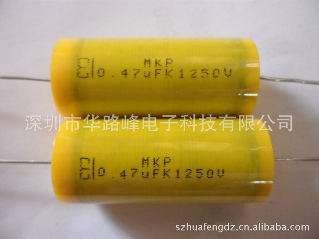 CBB20聚丙烯薄膜电容器MPT