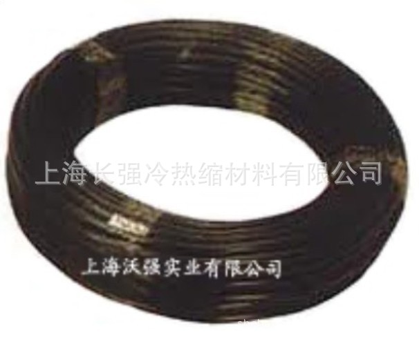 200℃高阻燃耐氟橡胶热缩套管上海厂家低价直销全国