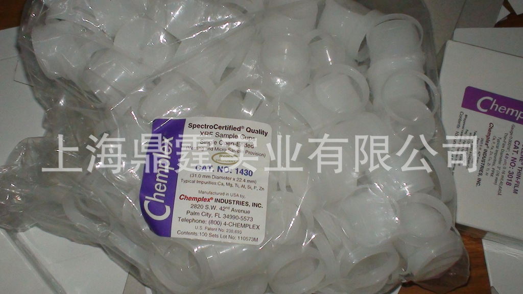 Chemplex ƷXӫ 1430 XRF Sample Cup