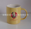 Zibo Advertising Cup Manufactor supply yellow Drum Advertising Cup Triple advertising,KFC Advertising)