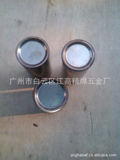 缝焊机 自动缝焊机 焊接设备 缝焊机自动  数控缝焊机