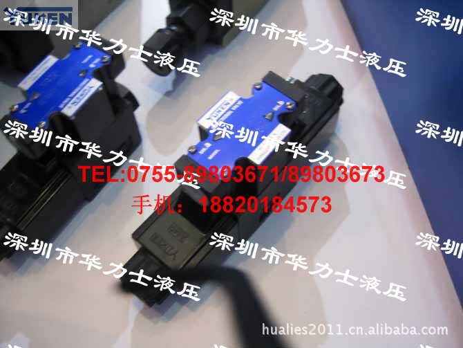 YUKEN电磁阀|YUKEN换向阀|YUKEN单向阀先导