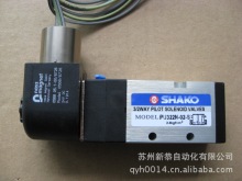 SMC50-VPE542-5TD-02AL-CNG÷늴y