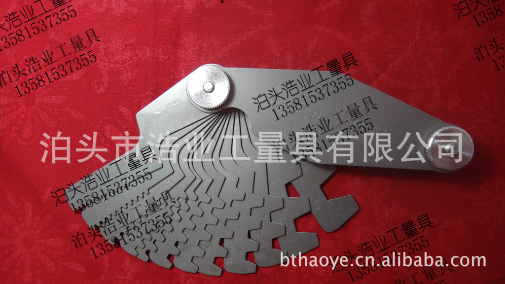 60度螺纹样板规，不锈钢55度三角螺纹样板