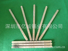 �S��ֱ�N ���U�a�l 늽��a�l �߼����a�l ���a�l Sn28Pb72