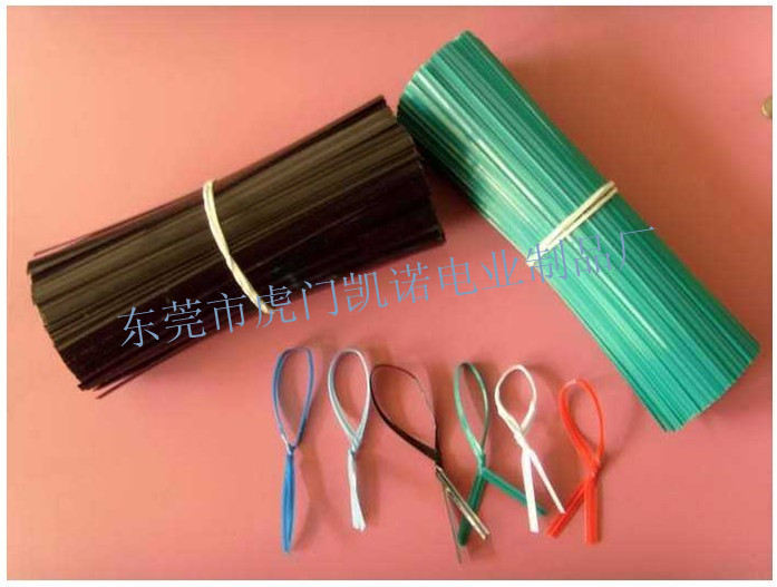 厂家低价供应PET无芯扎带 无铁丝扎丝 无骨扎线  欧盟环保