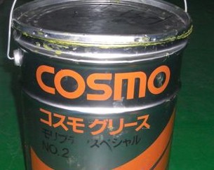日本原装进口COSMO MOLYBDENUM SPECIAL GREASE 二硫化钼SPECIAL