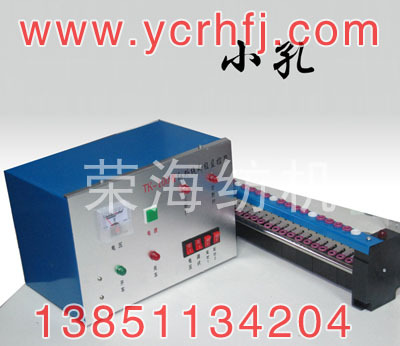 红外线断纱经自停装置自停监控器