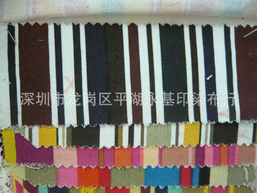 P1060758