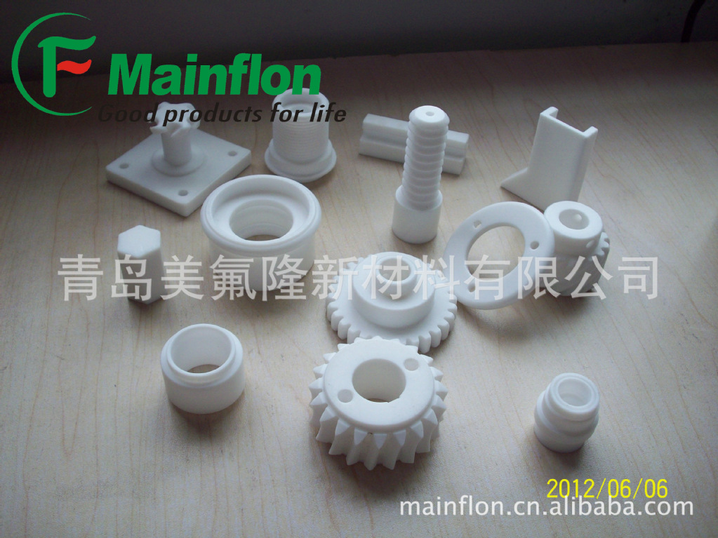 供应山东青岛模压异型件