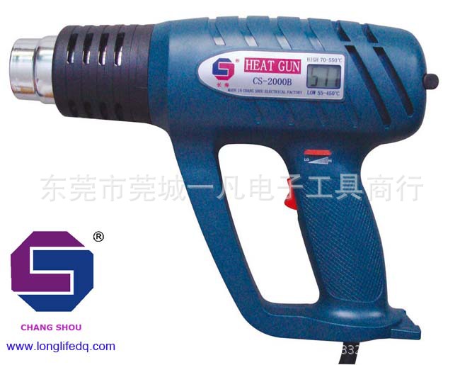 CS-3000B 3000W热风枪 深圳长寿牌热风枪 数显可调温 3000W