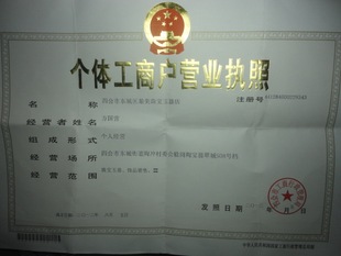 解读室内装饰设计的新潮流