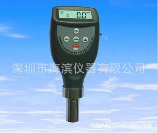 兰泰数显橡胶硬度计邵氏硬度计HT-6510A邵氏橡胶硬度计批发