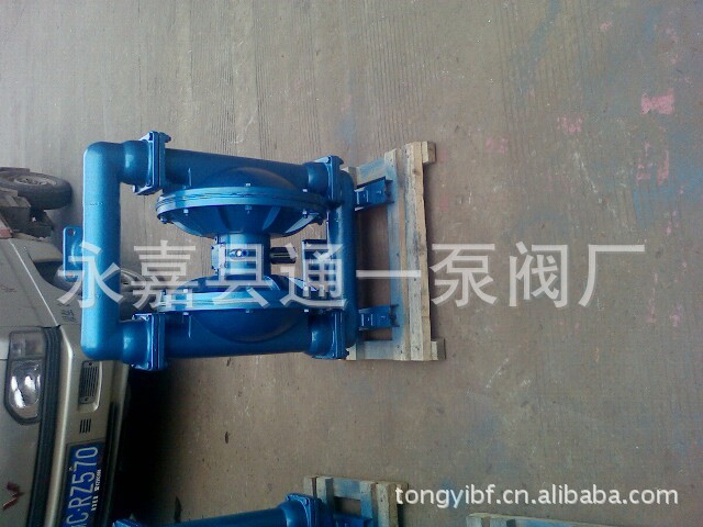 IQBY-80不锈钢气动隔MG0603163404