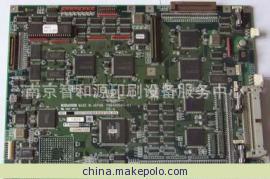 网屏 剑神 screen 5055 照排机配件 硬盘板 接口板 数据板