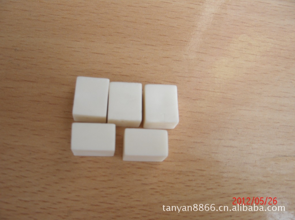 �����մɿ� ��ĥ�մɿ� ��Ե�մɿ� �մɳĿ� �մɳİ� �մɰ�