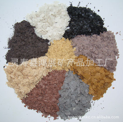 生产加工供应彩色薄岩片、地坪、内外墙用薄岩片、花岗岩涂料岩片