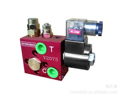 台湾新鸿 HYDROMAX 插装阀 电动止回阀 电磁阀 V2073  交期快