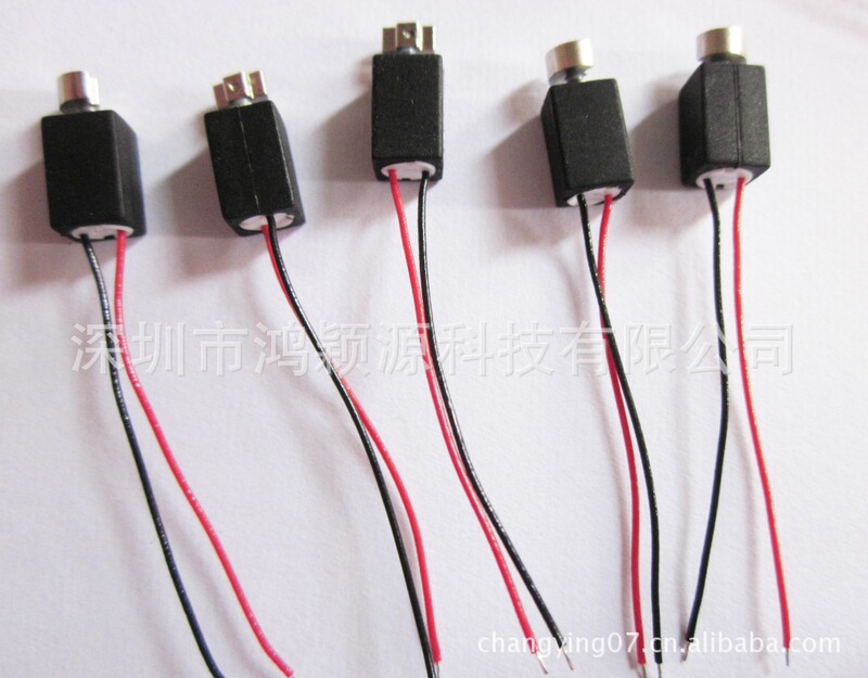 Manufacturers in stock 0408 vibration motor vibration motor micro vibration motor environmental protection supplies DC motor