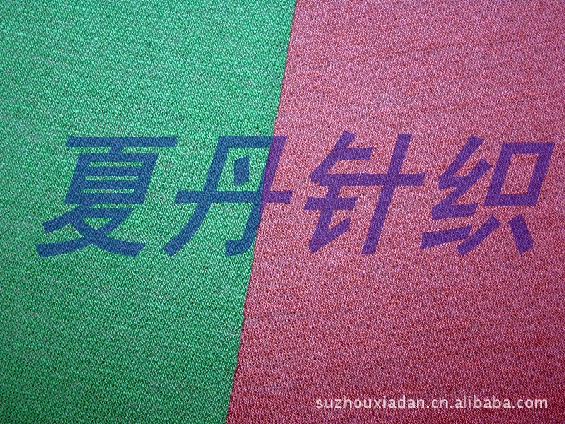 ��Ӧ&middot;�޵ӽ�����(ͼ)�������ޣ����˫�沼���׿�����PIMA��