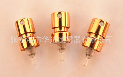 14.3mm全卡电化铝轧口香水喷头