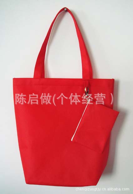 定制折叠无纺布袋/苍南无纺布袋/环保无纺布袋