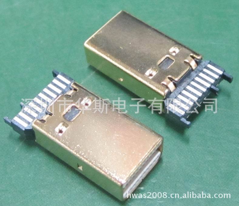 DP公头20PIN短体焊线镀金