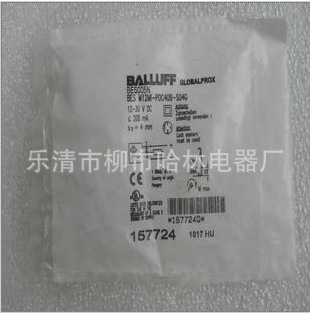供应 德国 巴鲁夫接近开关 BES M12MI-POC40B-S04G