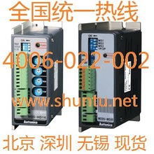 W˹M늙C̖MD5-ND14F؛AutonicsMڲM늙C