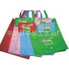 supply environmental protection Non-woven fabric Shopping bag Non-woven bag Gift Bags|Vest pocket