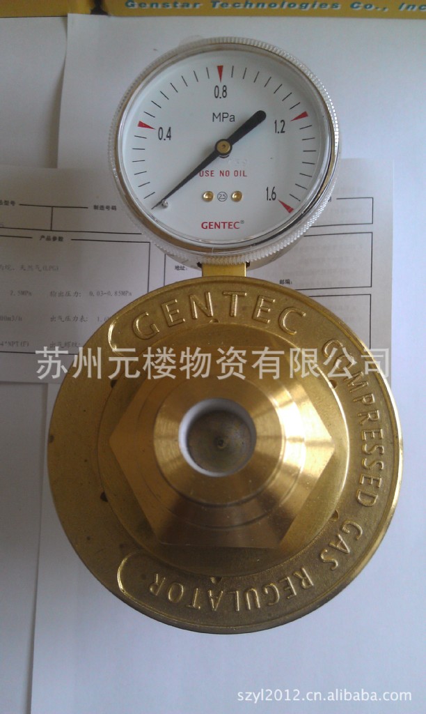 捷锐管配减压器 155LF-125丙烷减压器 天燃气减压器 LPG减压器