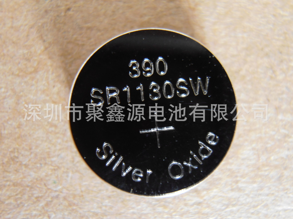 SR1130纽扣电池