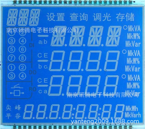 供应96谐波表、电能表、智能电力仪表等定 制液晶显示模块LCD