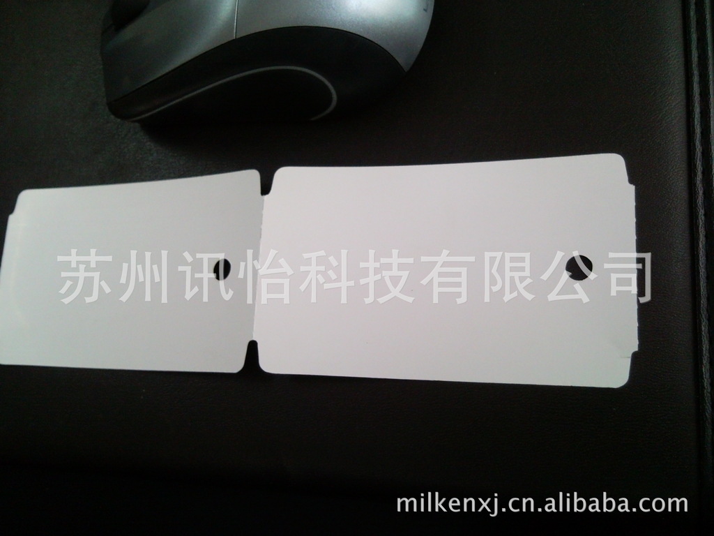 Avery dennison艾利耐高温钢铁PET吊牌280度Tear resistance tag