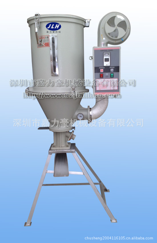 料斗干燥机 注塑机专用干燥机
