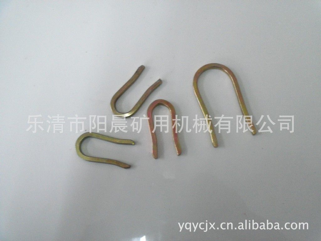 供应矿用U型销  KJ10 快装型矿用配件