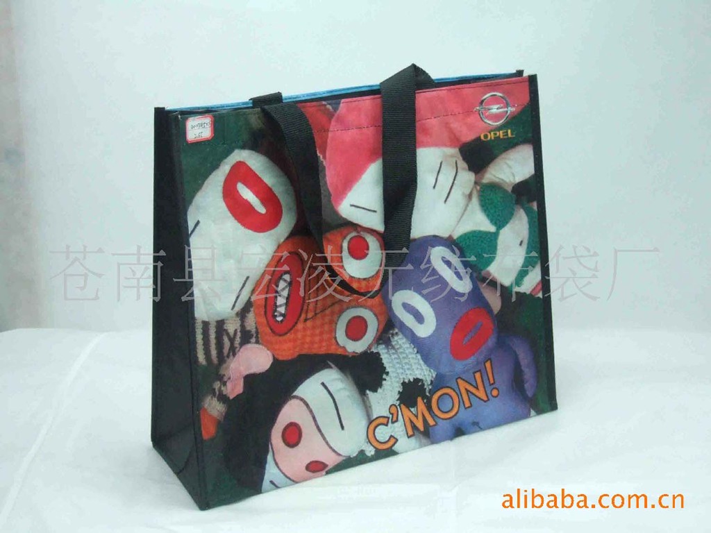 Sac homme - Ref 54874 Image 18