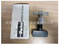 IV184 针阀  液压系统 ZJ钻机  XJ 修井机 石油配件  钻采配件