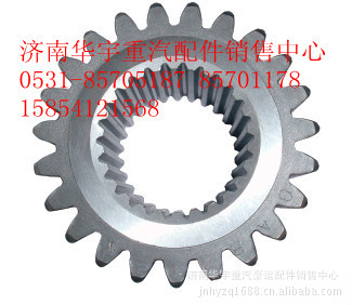 重汽配件,重汽底盤件,AC16橋AC26橋HC橋