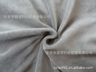 工厂直销 GRS 再生天鹅绒面料全涤天鹅绒 仿CVC 仿棉绒面料运动服