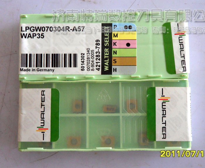 CCGT060202-X5 WAK15 瓦尔特进口车刀片 瓦尔特代理