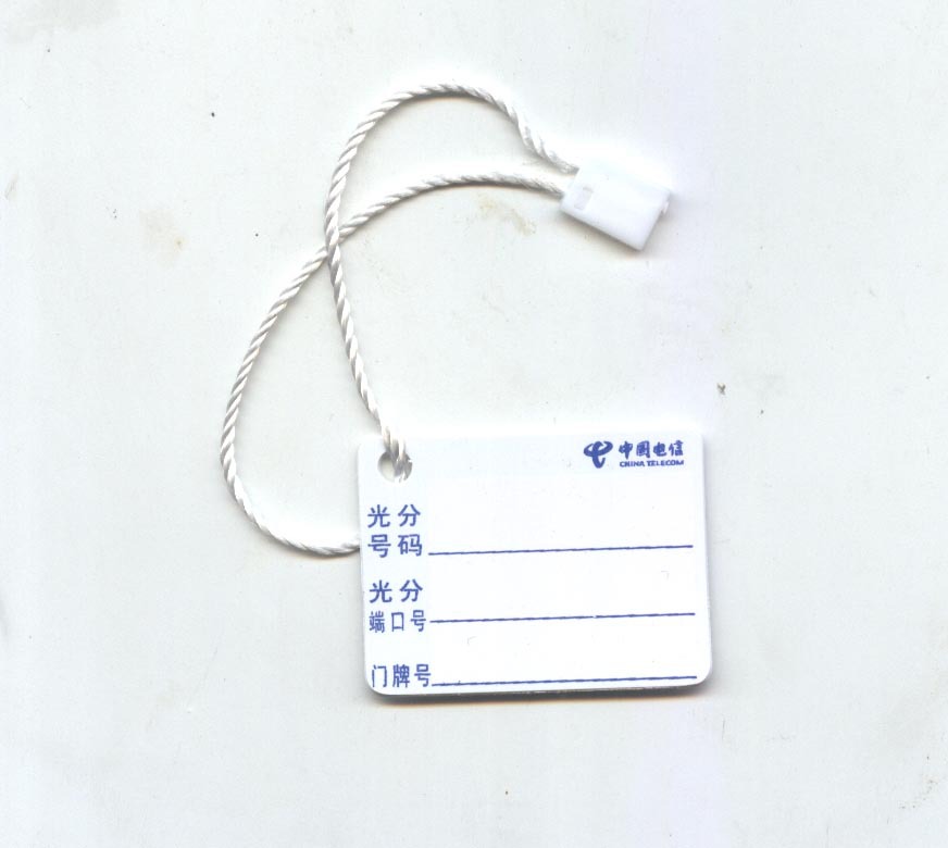 厂家销售电信吊牌 PVC写字吊牌吊卡 pvc吊牌吊卡