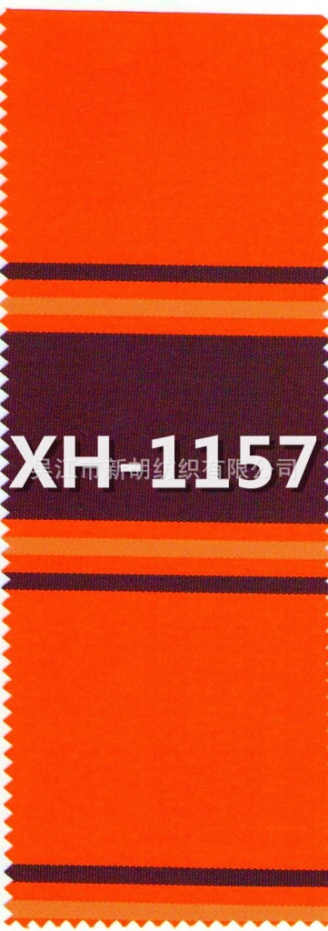 供应1157 亚克力伸缩篷布 雨篷布