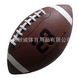 PVC , PU ,rubber American football English Sewing machine Football Can be printed LOGO direct Manufacturer