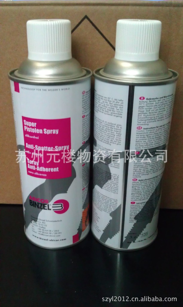宾采尔192.0214防飞溅剂铝焊 宾采尔192.0072防飞溅剂  现货