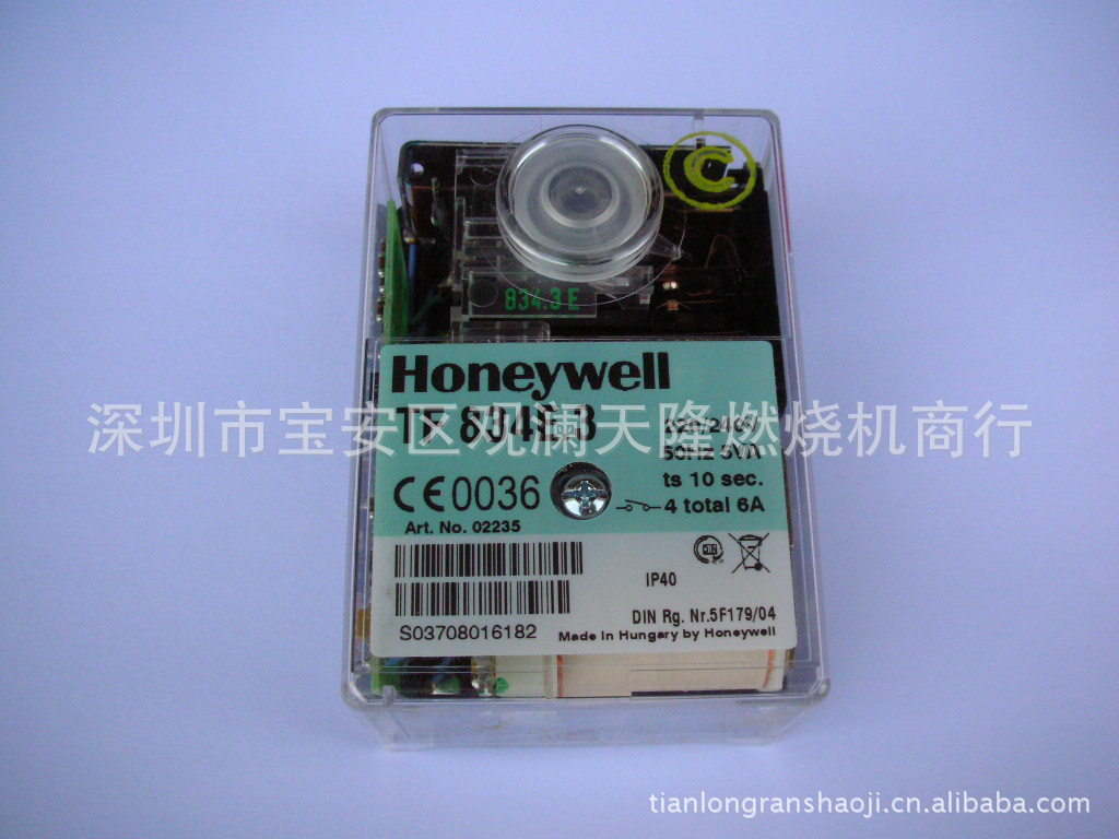 销售Honeywell霍尼韦尔牌TF834E.3燃油燃烧机控制器